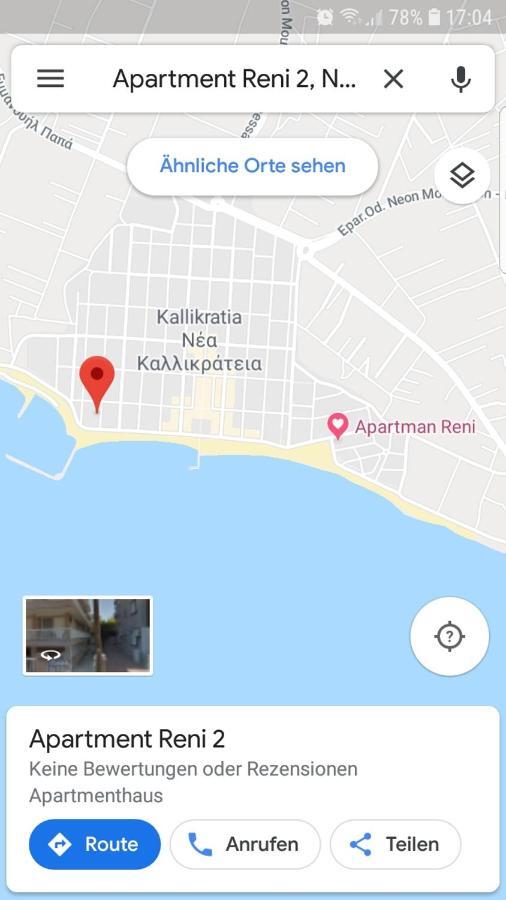 Grcka-Reni Greece Beach 2 Nea Kallikrateia Buitenkant foto